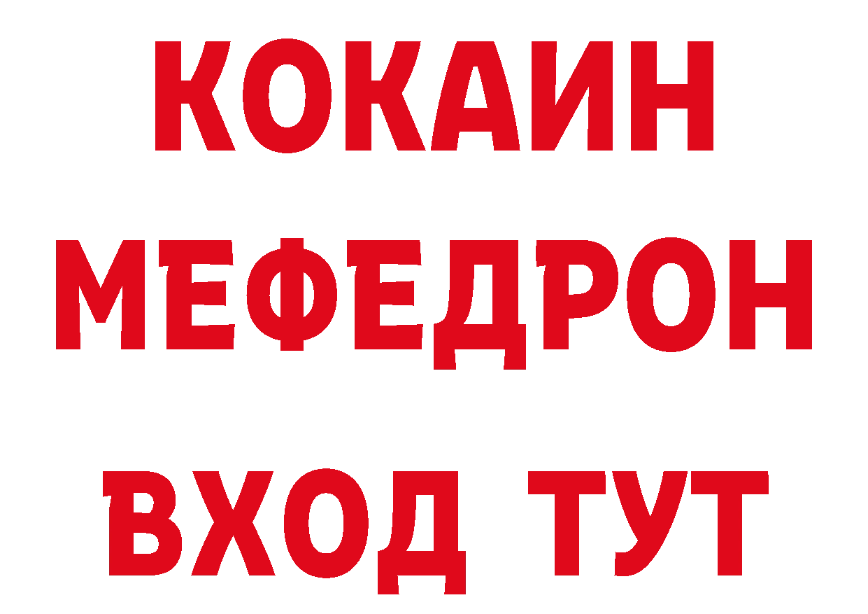 Печенье с ТГК конопля как зайти сайты даркнета мега Слюдянка